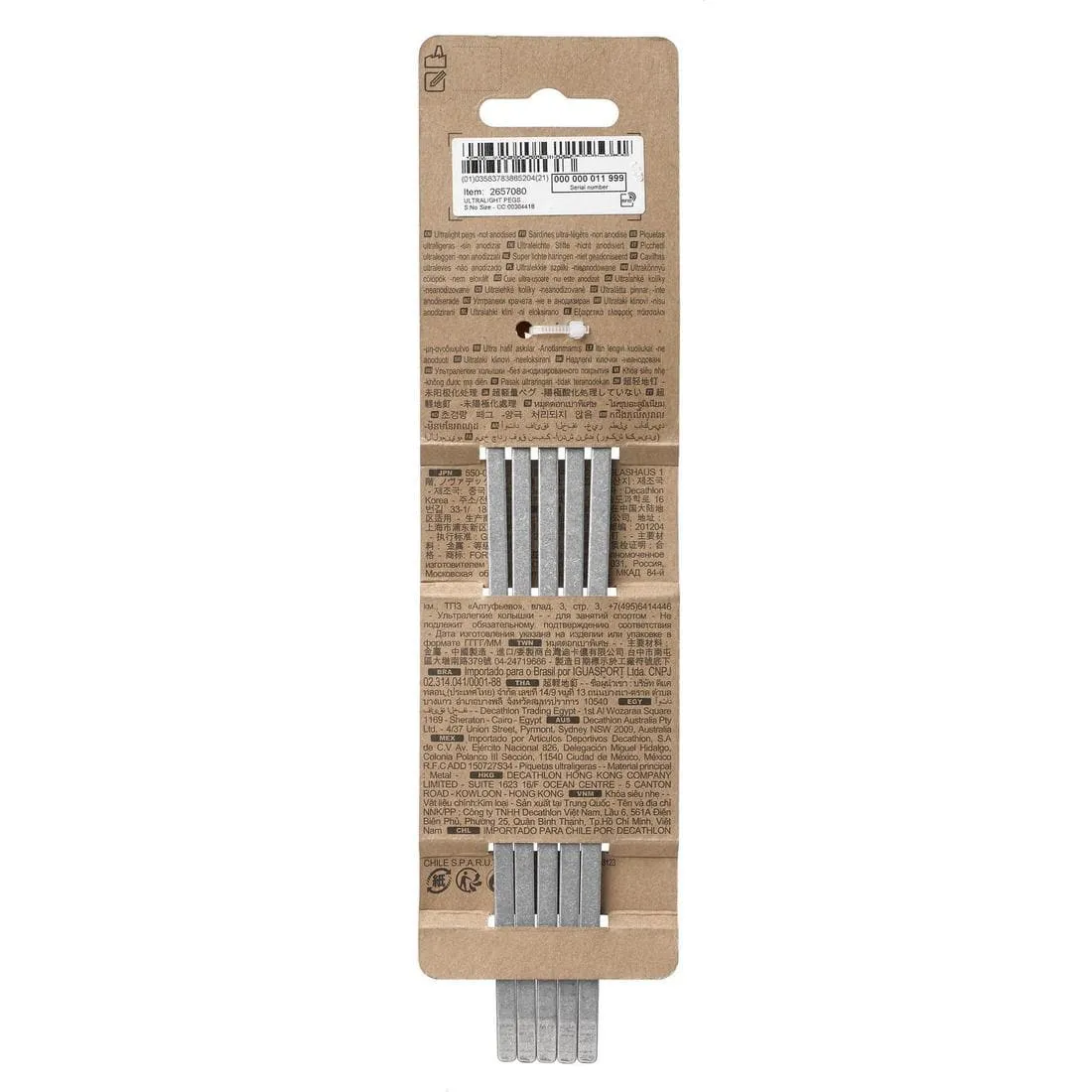 Piquets alu non-anodisés ultra légers - MT900 - 10 g (x5)